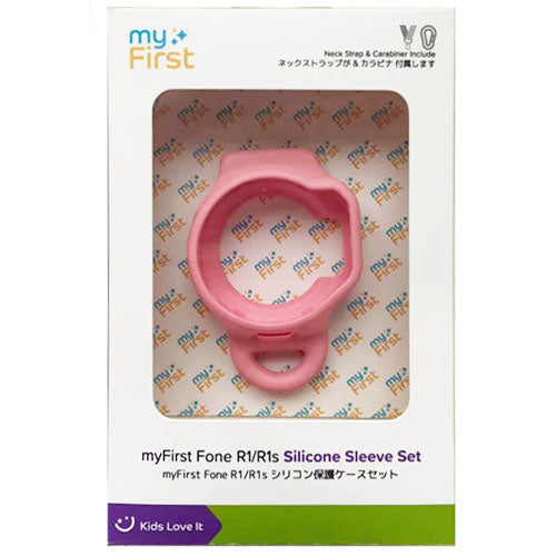 مجموعة الأغطية الواقية لـ myFirst Fone R1s/R1c